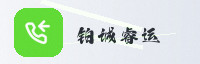 合作伙伴