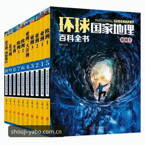 yabo888体育用户亲测：yabo888vip安装怎么样？2024新版体验报告来了