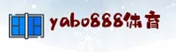 【官方】yabo888vip手机版登录 - 2024新版